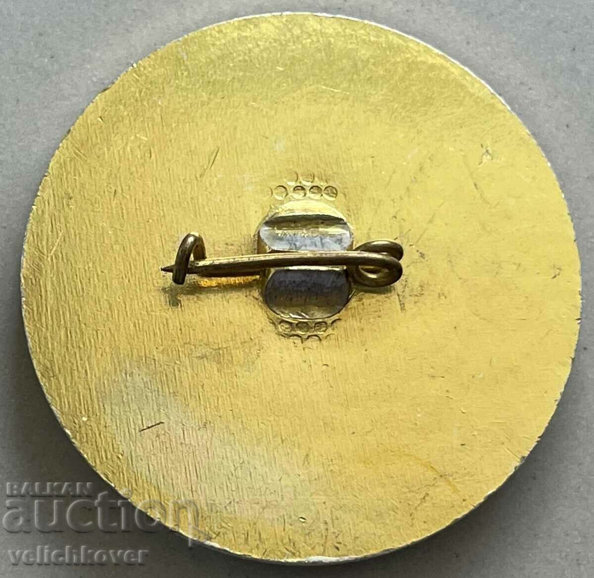 33222 Bulgaria tourist sign 100 km 24 hours tour Incl with price 4.00 BGN | € 2.05 33222 Bulgaria tourist sign 100 km 24 hours tour Incl with price 4.00 BGN | € 2.05