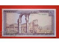 Banknote 10 livres Lebanon
