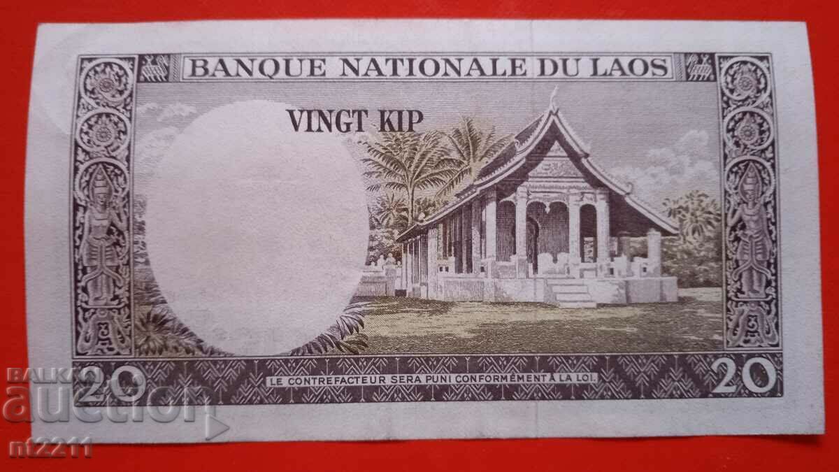 Banknote 20 kip Laos with price 5.99 BGN | € 3.06 Banknote 20 kip Laos with price 5.99 BGN | € 3.06
