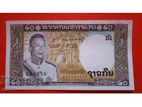 Bancnota 20 kip Laos