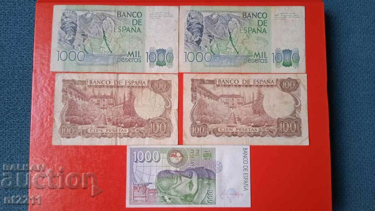 Delivery of Banknote set Spain