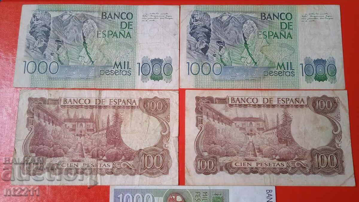 Banknote set Spain - 5
