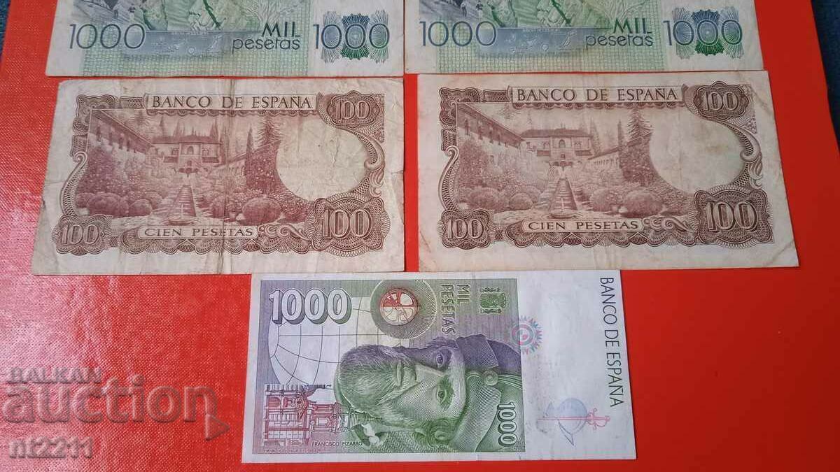Banknote set Spain - 6