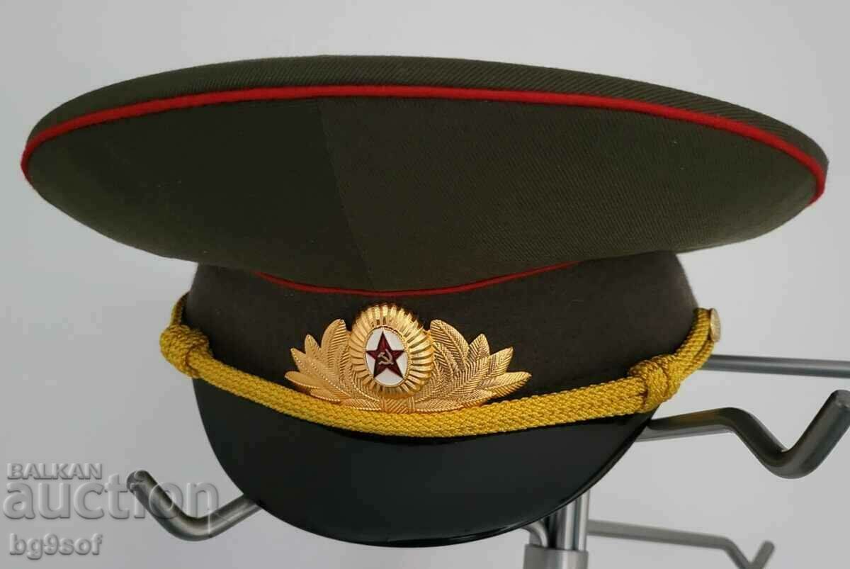 FEED GENERAL al generalului rus URSS