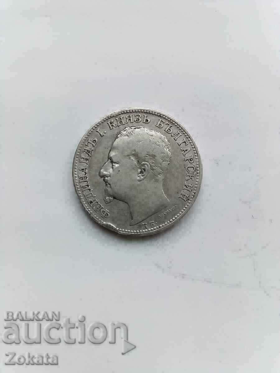 2 BGN 1891. Silver. with price 30.00 BGN | € 15.34