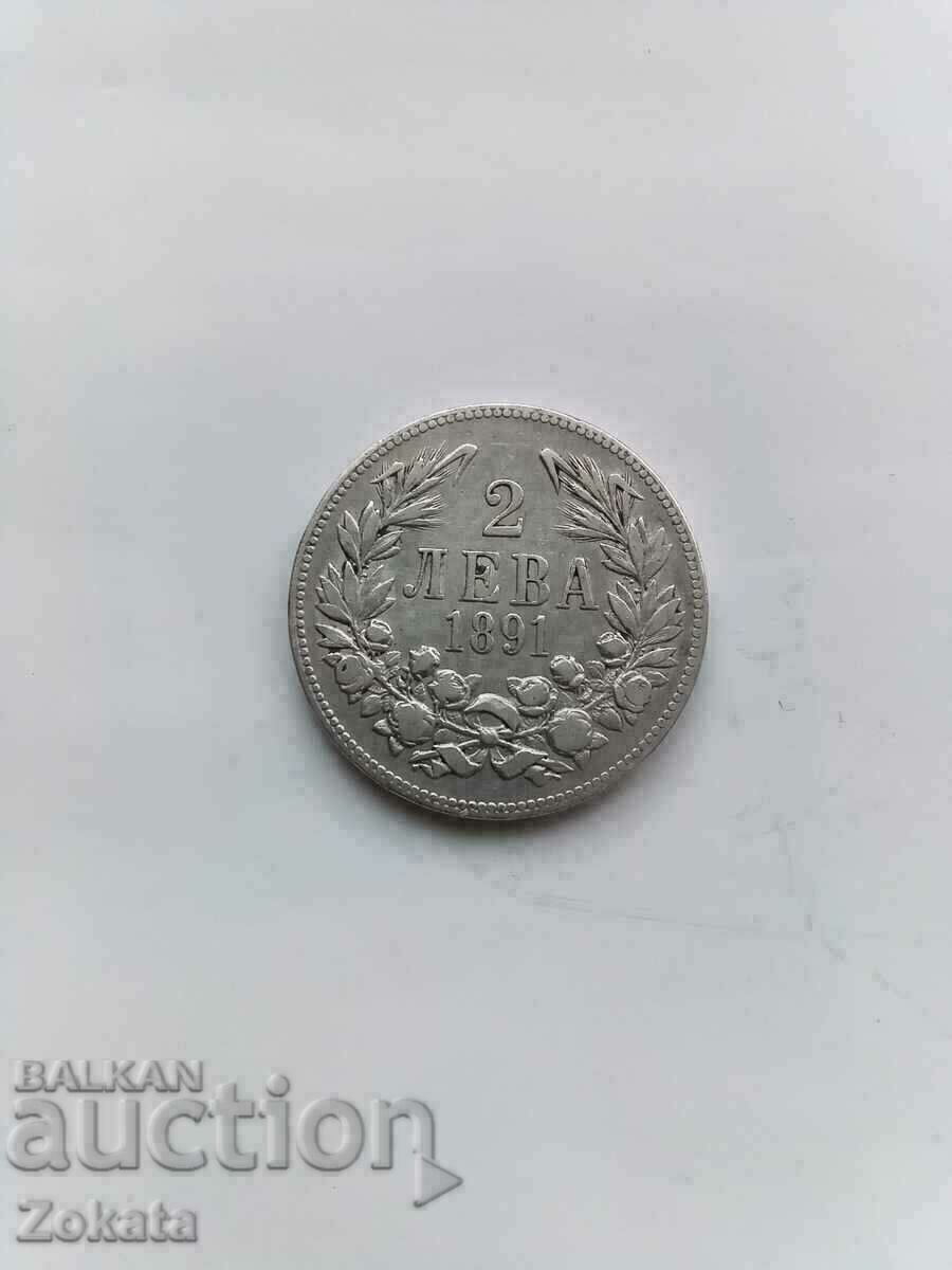 2 BGN 1891. Silver.