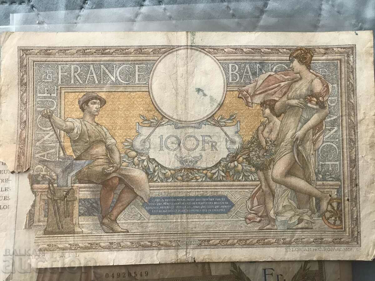 France 100 francs 1930 with price 14.00 BGN | € 7.16