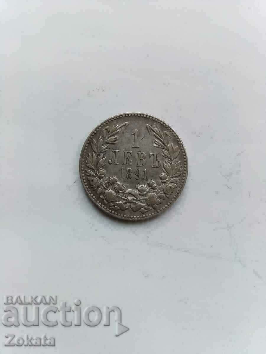 1 lev 1891. Silver.