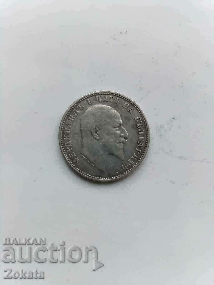 1 lev 1910. Silver. with price 25.00 BGN | € 12.78 1 lev 1910. Silver. with price 25.00 BGN | € 12.78