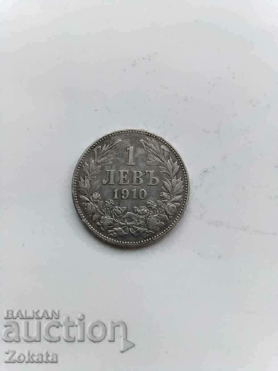 1 λεβ 1910. Ασημένιο.