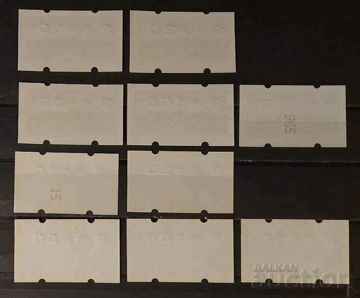 Germany ATM brands MNH with price 15.00 BGN | € 7.67