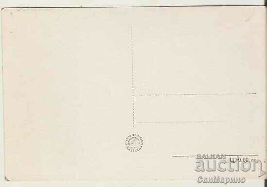 Card Bulgaria Varna Resort Varna Pergola 1* with price 2.60 BGN | € 1.33 Card Bulgaria Varna Resort Varna Pergola 1* with price 2.60 BGN | € 1.33