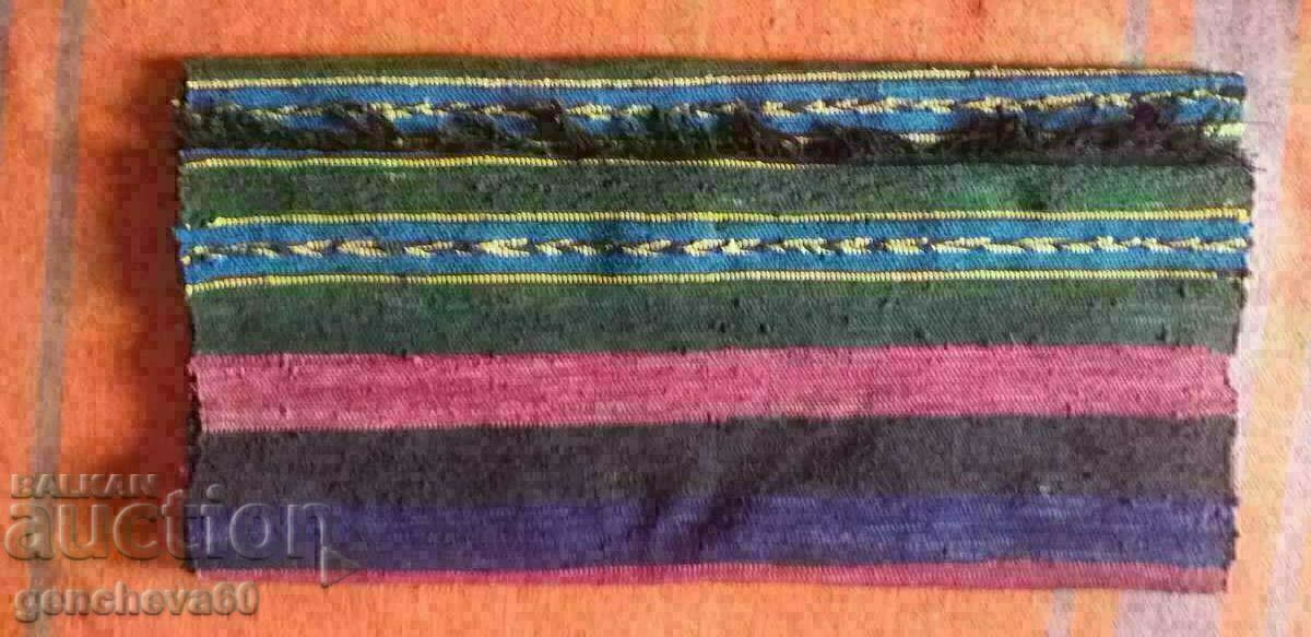 Auction  Strandzha 3m woven colorful rug