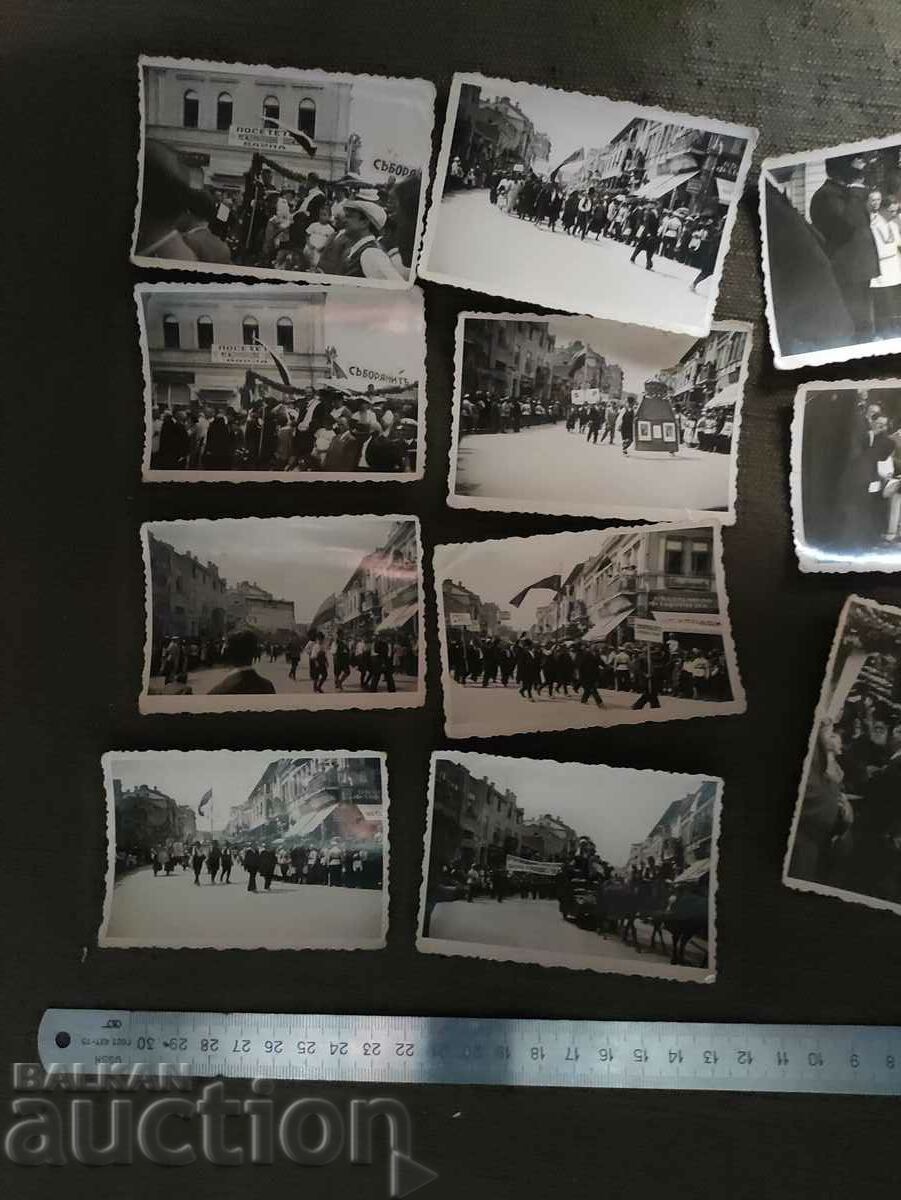 VI Διεθνής Έκθεση Βάρνα 1938 με τιμή 400.00 BGN | € 204.52 VI Διεθνής Έκθεση Βάρνα 1938 με τιμή 400.00 BGN | € 204.52