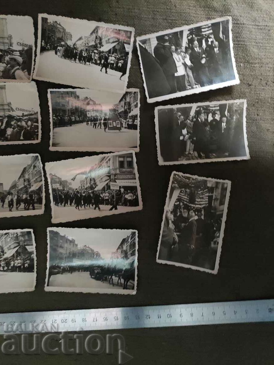 Δημοπρασία VI Διεθνής Έκθεση Βάρνα 1938 Δημοπρασία VI Διεθνής Έκθεση Βάρνα 1938