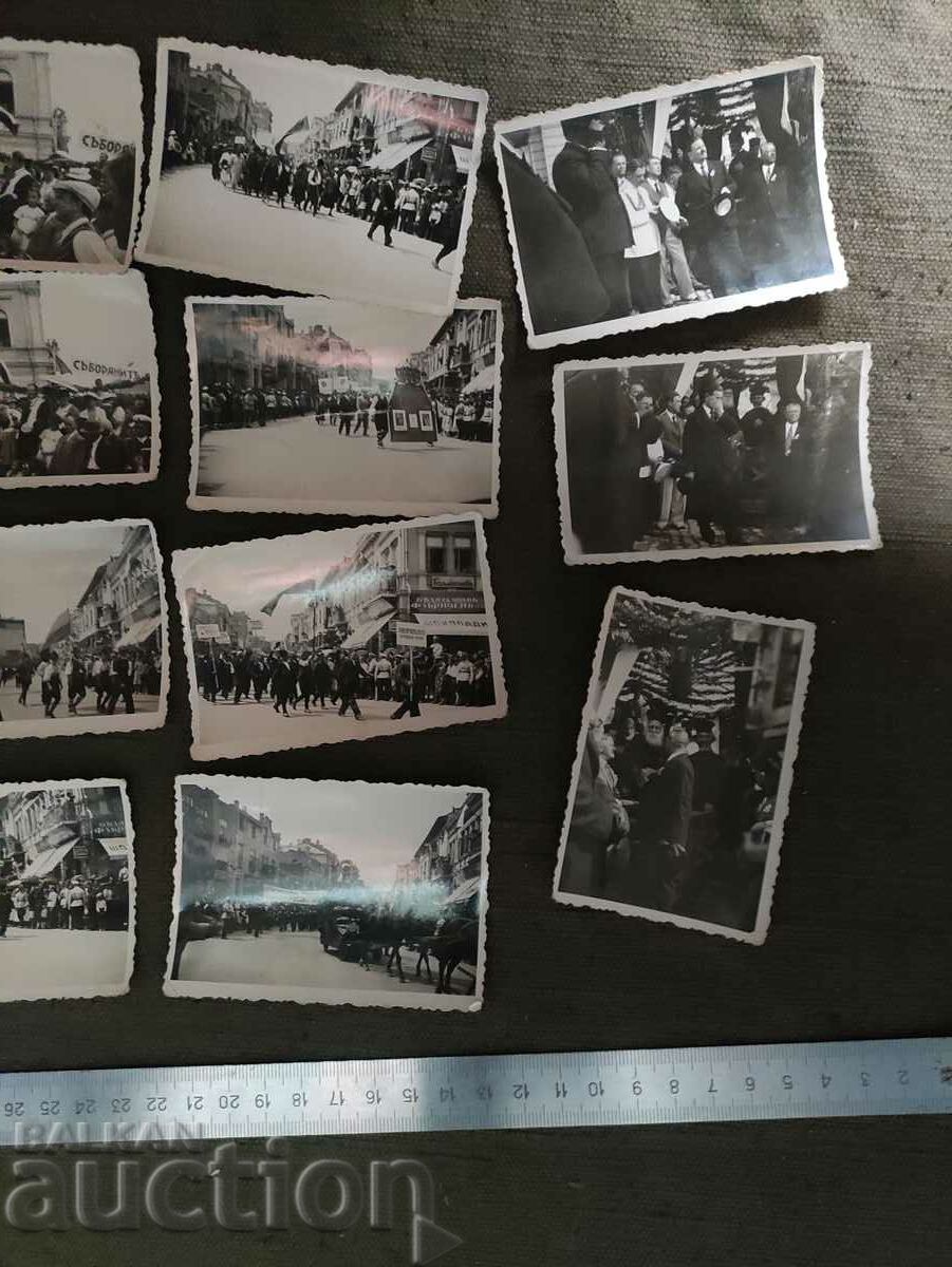 Παράδοση VI Διεθνής Έκθεση Βάρνα 1938 Παράδοση VI Διεθνής Έκθεση Βάρνα 1938