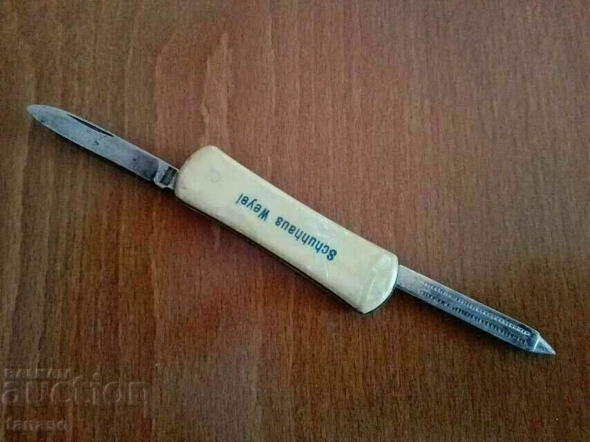 Briceag pliabil de colecție mic, sidef (8.3) cu preț € 13.00 | 25.43 BGN
