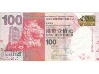 100 dollars, 2016, Hong Kong
