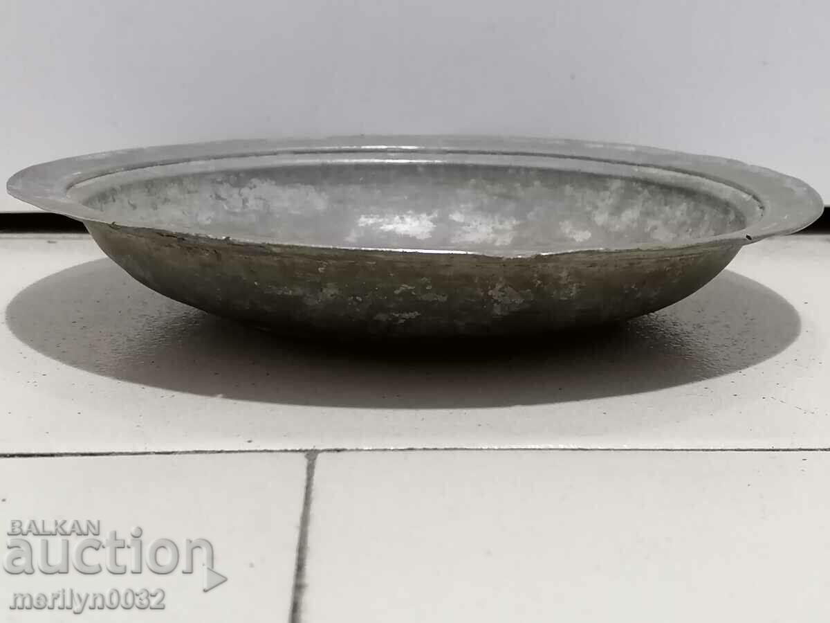 Old Ottoman sahan, copper, panica, plate, tas with price 43.00 BGN | € 21.99