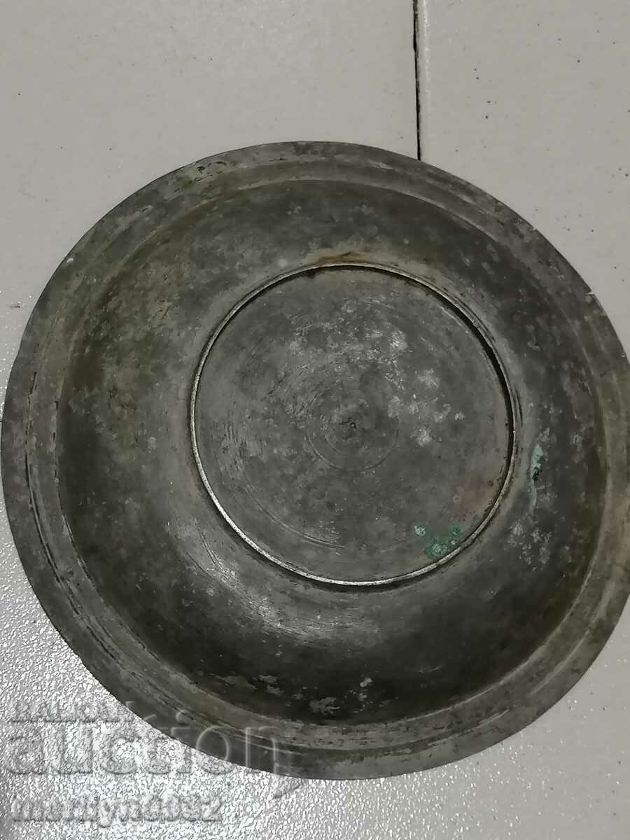 Old Ottoman sahan, copper, panica, plate, tas - 6