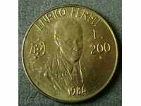 200 λίρες το 1984 το Σαν Μαρίνο