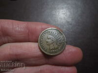 1880 1 cent USA