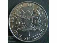 1 shilling 1980, Κένυα