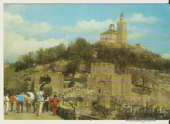 Καρτ ποστάλ Βουλγαρία Βέλικο Τάρνοβο Tsarevets 1 *