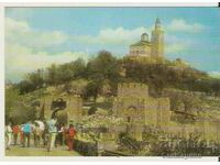 Carte poștală Bulgaria Veliko Tarnovo Tsarevets 1 *