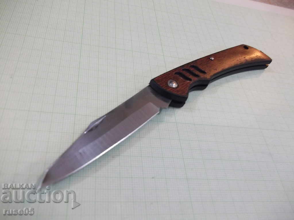 Auction Leg - 7 Auction Leg - 7