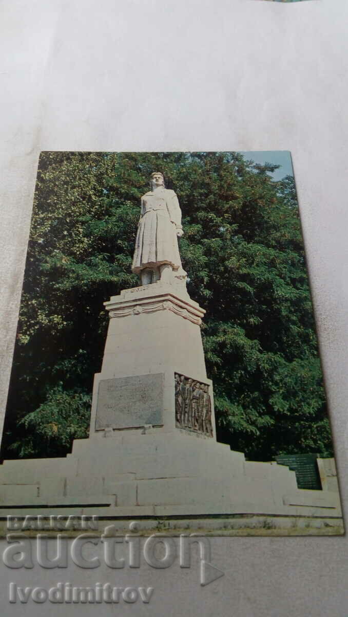PK Blagoevgrad κοινό τάφο του χάθηκαν. κατά του φασισμού
