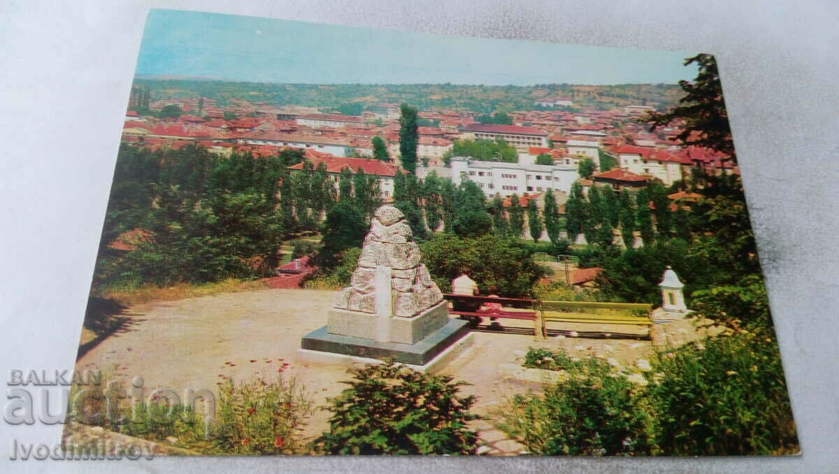 P K Blagoevgrad Mormântul măcelului al celor care au murit în războaie