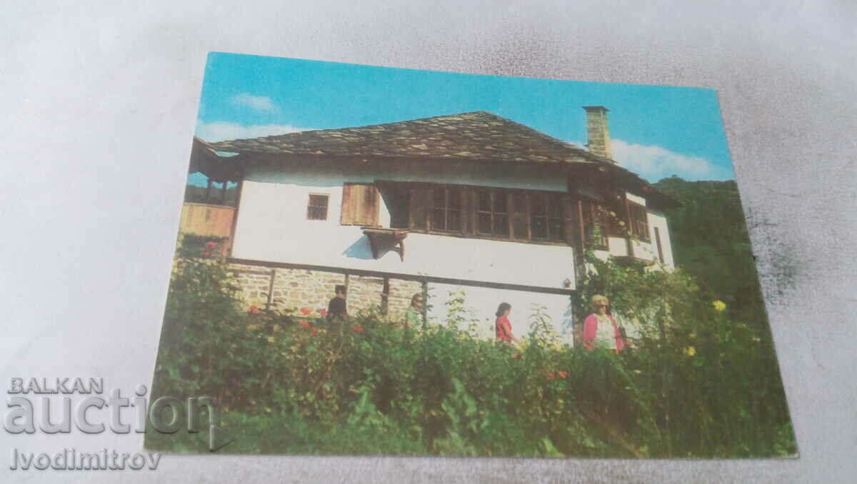 Carte poștală Casa Muzeu Bozhentsi