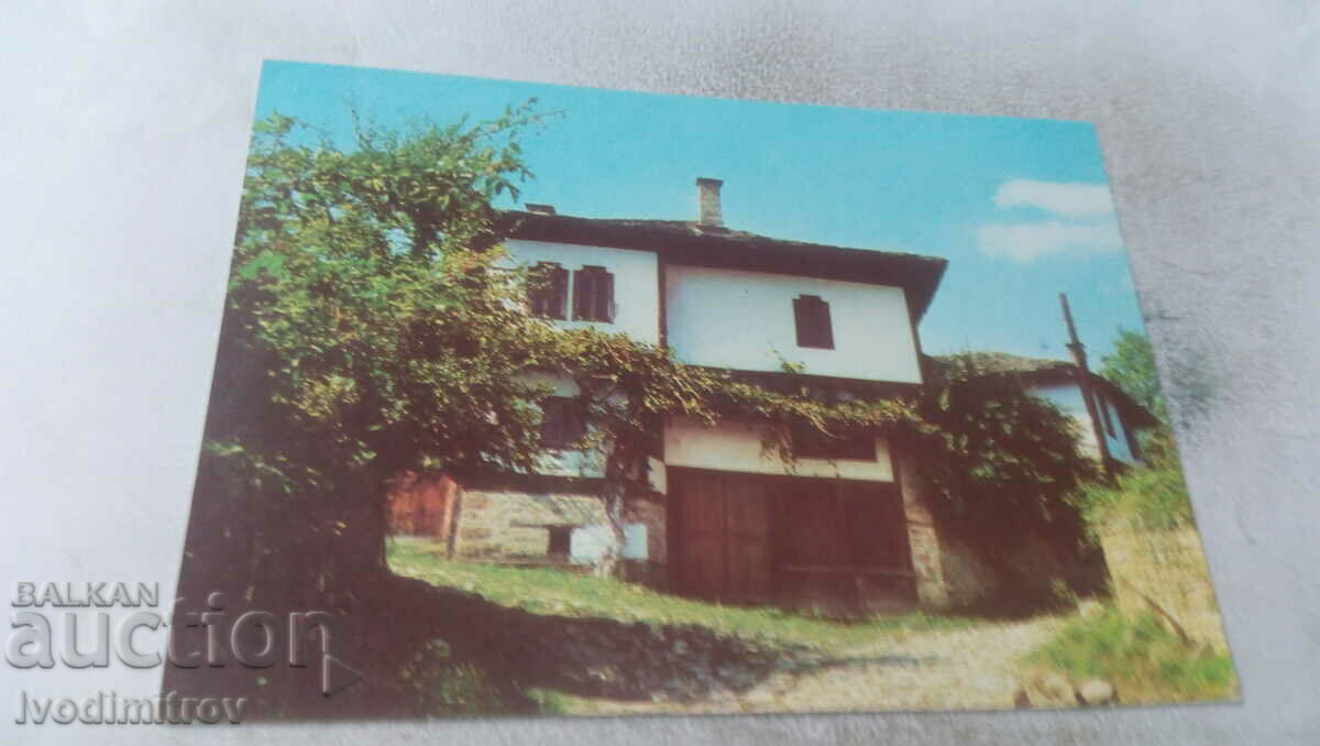 Carte poștală Casa Muzeu Bozhentsi
