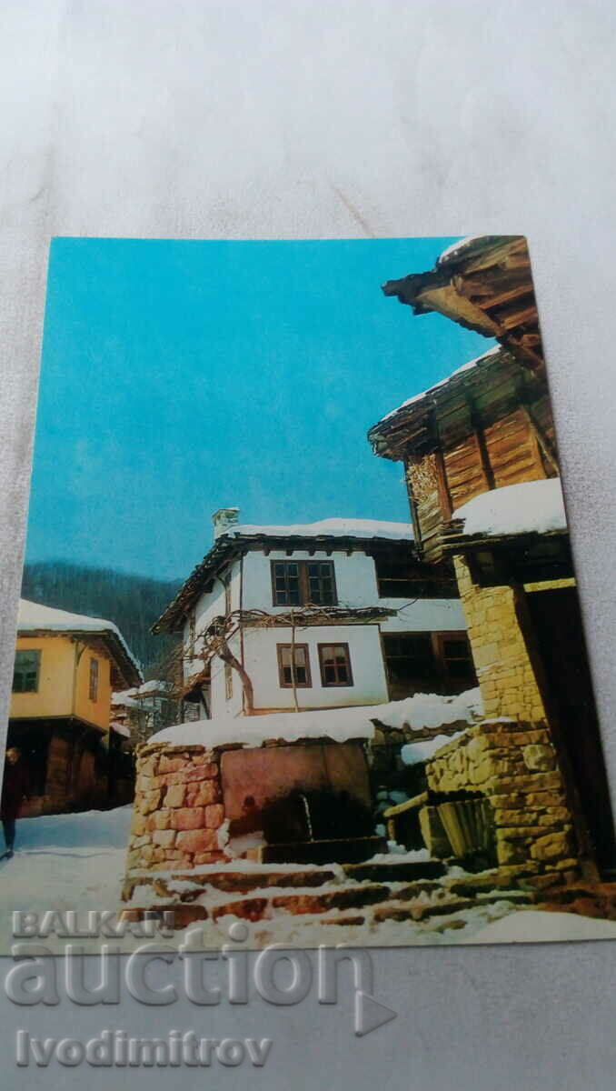 Carte poștală Bozhentsi 1978