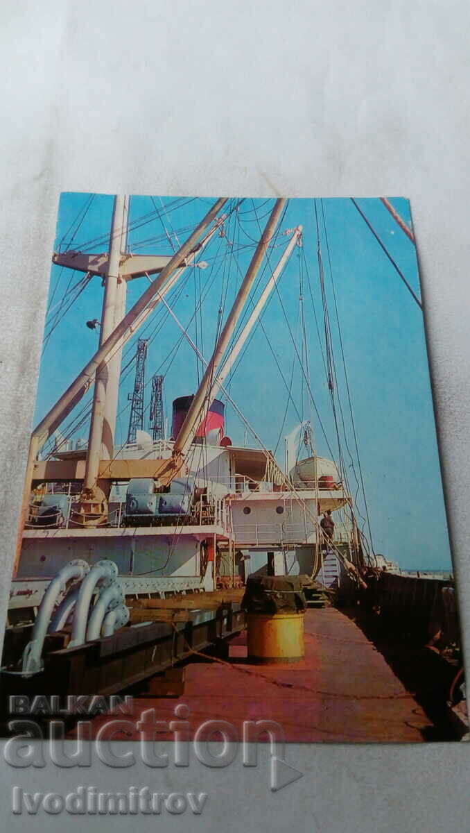 Postcard Burgas Port