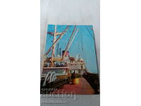 Καρτ ποστάλ Μπουργκάς Port