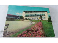 Carte poștală Burgas Hotelul Primoretz