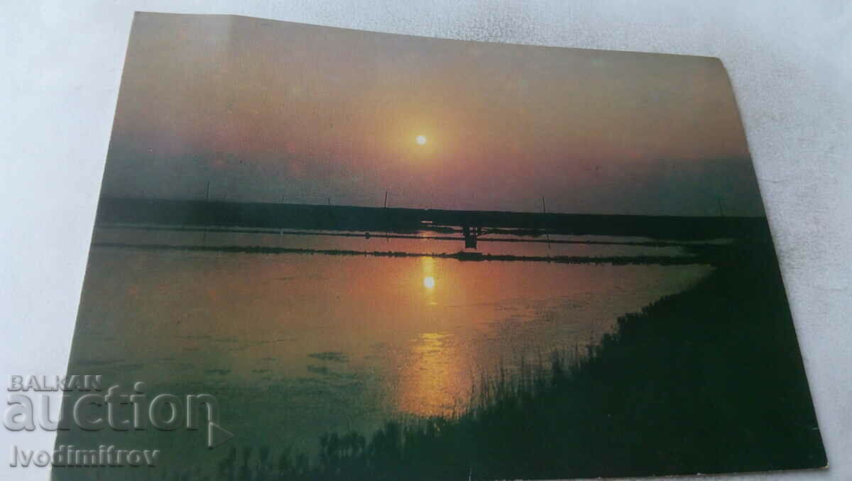 Carte poștală Burgas Sunrise 1974