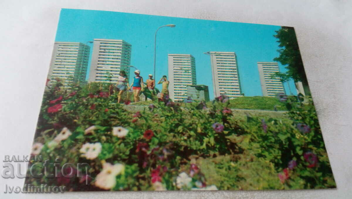 Burgas 1977 postcard