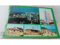 Carte poștală Burgas Collage 1988