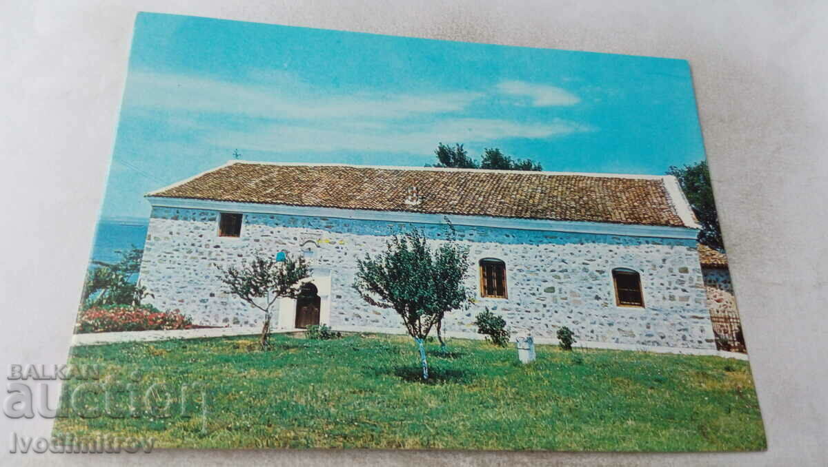 Пощенска картичка Черноморец Старата църква Св. Никола 1982