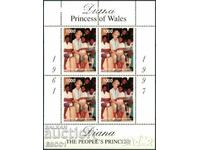 Clean stamp in small sheet Princess Diana of Batumi Georgia