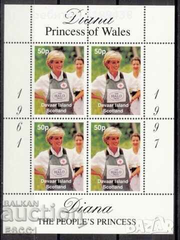 Чиста марка  в малък лист Принцеса Даяна от Шотландия