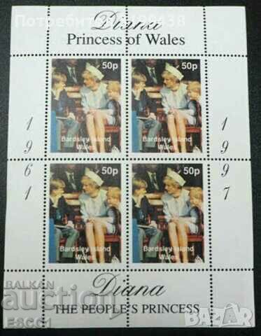 Чиста марка  в малък лист Принцеса Даяна от Уелс