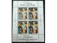 Чиста марка  в малък лист Принцеса Даяна от Уелс