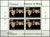 Clean stamp in small sheet Princess Diana 1997 Russia Abkhazia