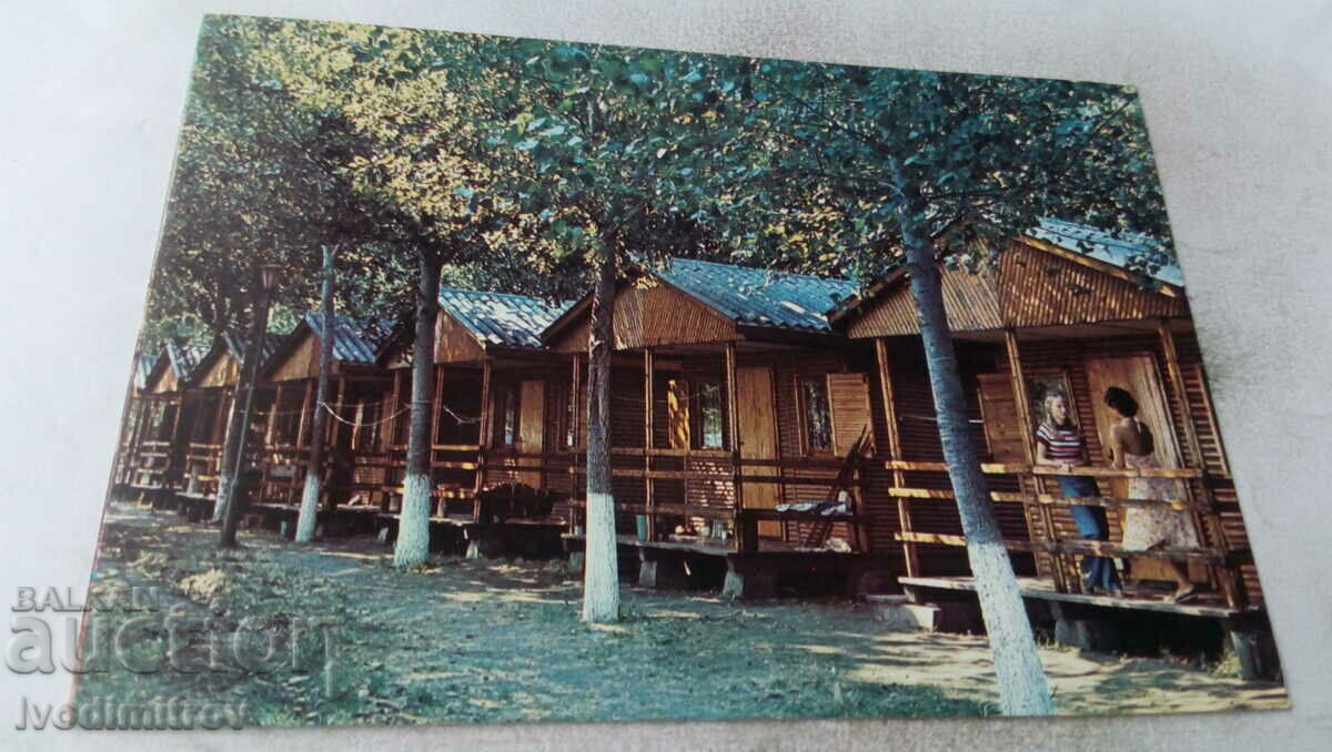 Пощенска картичка Бургаски окръг Къмпинг Слънце 1981