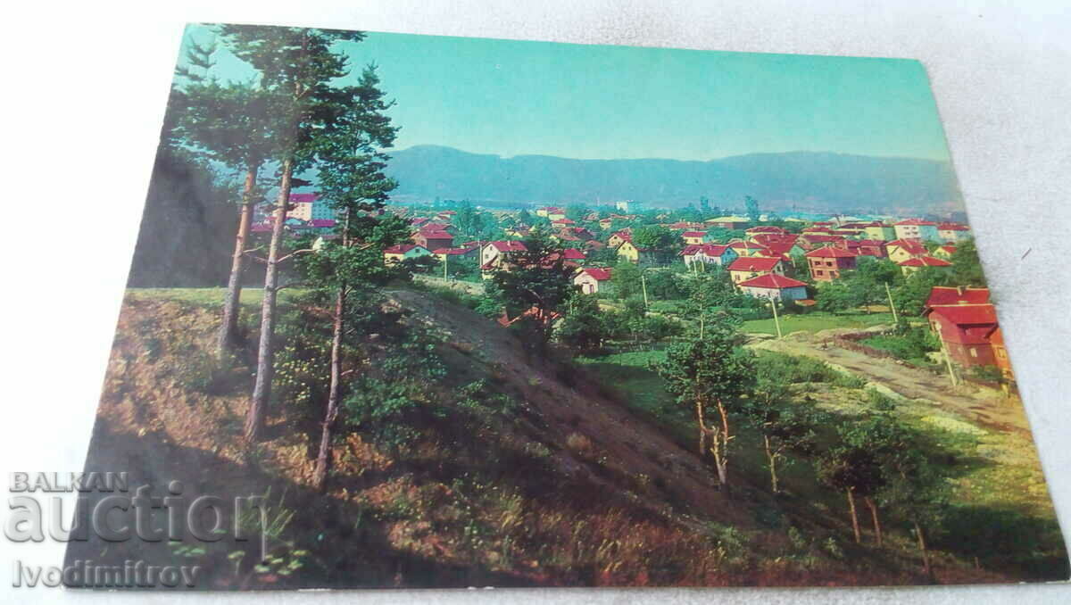 Postcard Samokov View 1968
