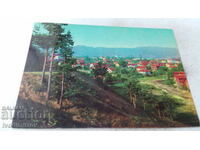 Καρτ ποστάλ Samokov View 1968